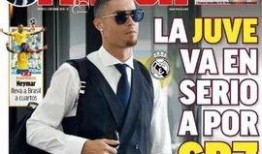 西班牙媒体最新爆料